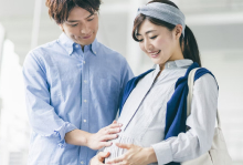 産休・育休